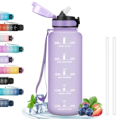 Abbildung von Trinkflasche, Trinkflasche 1.5 Liter, mit Strohhalm, Fitnessstudio Motivierendem Slogan, Leicht zu Reinigen, Wasserflasche für Camping, Outdoor, Wandern, Running, Lila