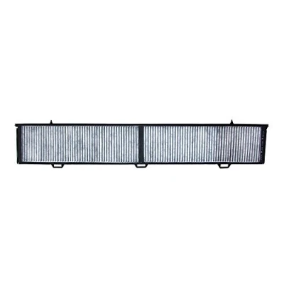 Abbildung von MAPCO 67618 Innenraumfilter Aktivkohlefilter 810 123 20 BMW: 3 Touring, Saloon, Coupe, ALPINA: B3 Touring
