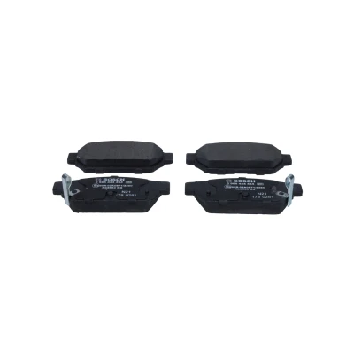 Abbildung von BOSCH 0 986 424 464 Bremsbelagsatz Low Metallic mit akustischer Verschleißwarnung Anti Quietsch Blech MITSUBISHI: Lancer 5 Limousine