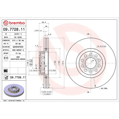 Abbildung von BREMBO COATED DISC LINE 09.7728.11 Bremsscheibe 314 30 5 innenbelüftet beschichtet hochgekohlt AUDI: 100 C4 Saloon, A8 D2, A6 Avant