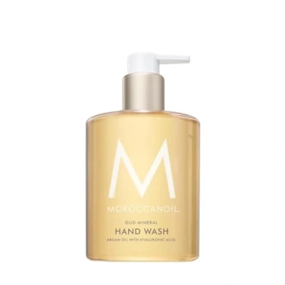 Abbildung von Moroccanoil Handseife