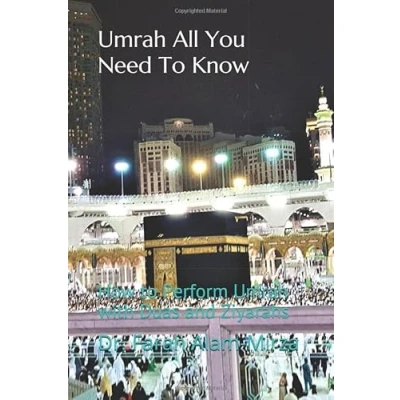 Abbildung von Umrah All You Need to Know: How Perform with Duas and Ziyarahs