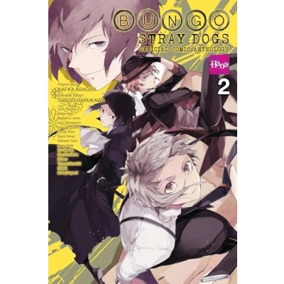 Abbildung von Bungo STRAY Dogs: The OFFICIAL COMIC Anthology, Vol. 2 (BUNGO DOGS ANTHOLOGY GN)