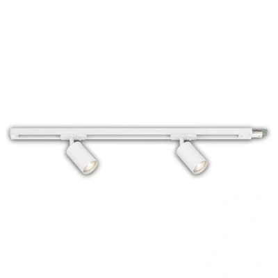 Abbildung von BRILONER Schienensystem Rail Erweiterungsset, 2x GU10 Spots schwenkbar, erweiterbar, Lichtschienensystem Decke, Strahler Schiene, Deckenlampe, Deckenleuchte, Spotlight, 0,75 m, Weiß