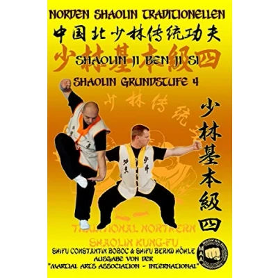 Abbildung von Shaolin Grundstufe 4 (Shaolin Kung Fu Enzyklopädie de, Band 4)