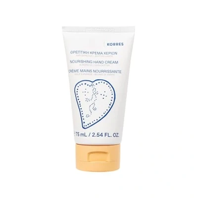 Abbildung von Korres Almond OIL &amp; SHEA Butter Nourishing HAND Cream Handcreme, Größe: 75 ml,