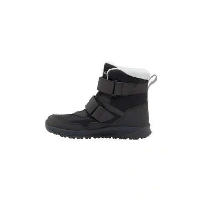 Abbildung von Jack Wolfskin Polar BEAR Snowboot/Winterstiefel für Kinder, Größe: 39, Phantom Schuhe
