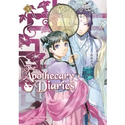 Abbildung von The Apothecary Diaries 03 (Light Novel) (The Novel), Band 3)