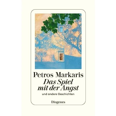 Abbildung von Das Spiel mit der Angst: und andere Geschichten