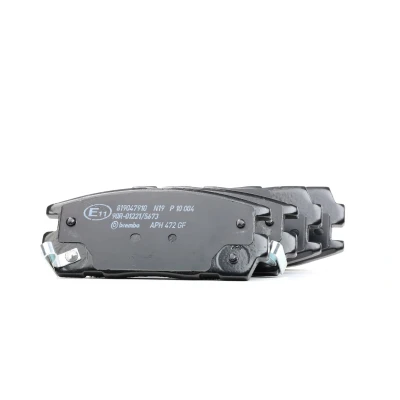 Abbildung von BREMBO P 10 004 Bremsbelagsatz mit akustischer Verschleißwarnung ohne Zubehör CHEVROLET: Captiva, OPEL: Antara