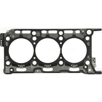Abbildung von REINZ 61 10094 20 Zylinderkopfdichtung 1,69 84 Metall Lagen Dichtung für Zylinder 1 3 AUDI: A6 C7 Avant, VOLKSWAGEN: Amarok Pickup