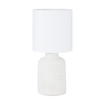 Abbildung von Eglo 97773 Tischleuchte BELLARIVA creme weiß Ø15cm H:32cm