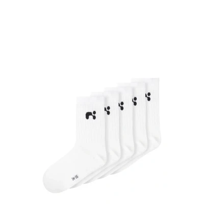 Abbildung von Name it Socken, Größe: 31 33, bright white pack